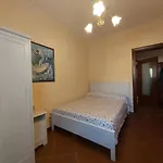La Celeste A -vi - Italia Apartment *